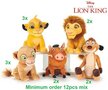 Disney Plush Lion King